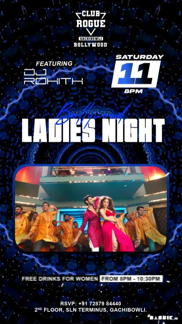 Ladies Night