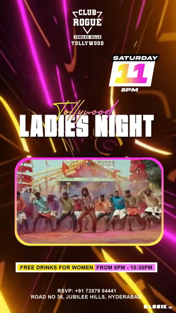 LADIES NIGHT
