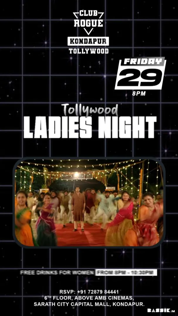 Tollywood LADIES NIGHT