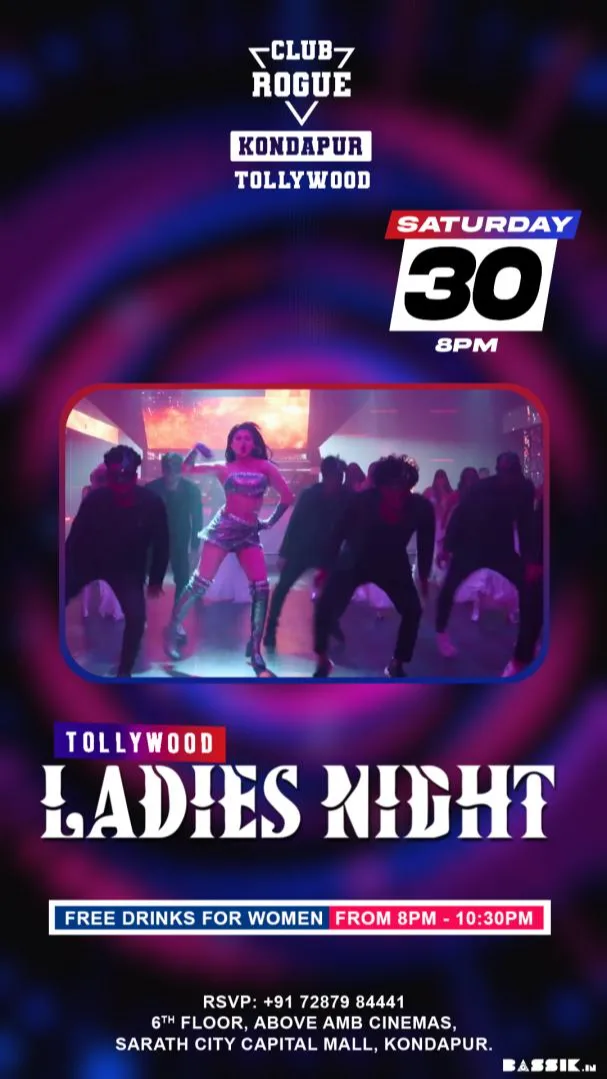 LADIES NIGHT