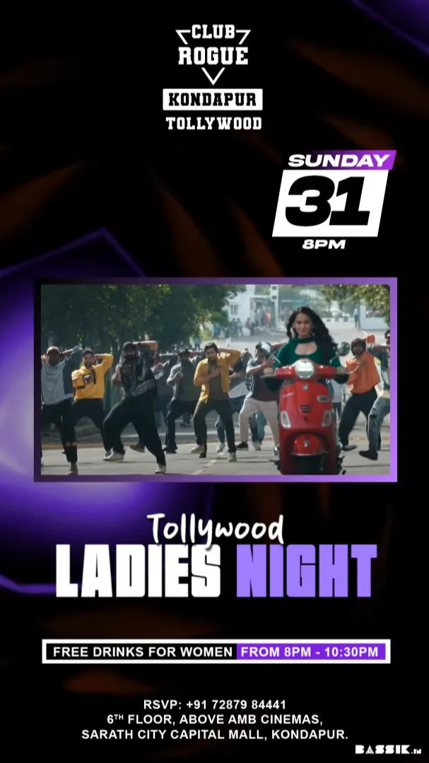 Tollywood LADIES NIGHT