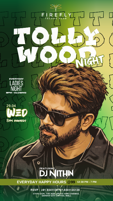 TOLLYWOOD NIGHT